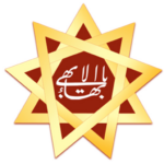 رَد بهائیت